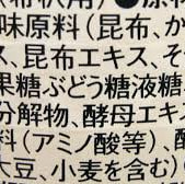 脂肪を落としたいならまず意識すること