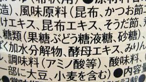 脂肪を落としたいならまず意識すること